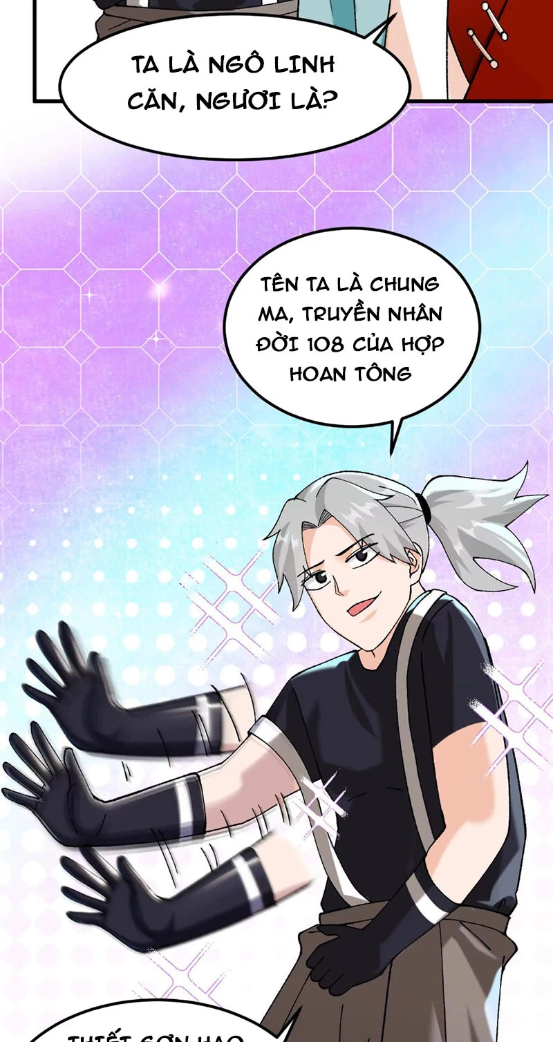 Vật Lý Tu Tiên Hai Vạn Năm Chapter 4 - Trang 4