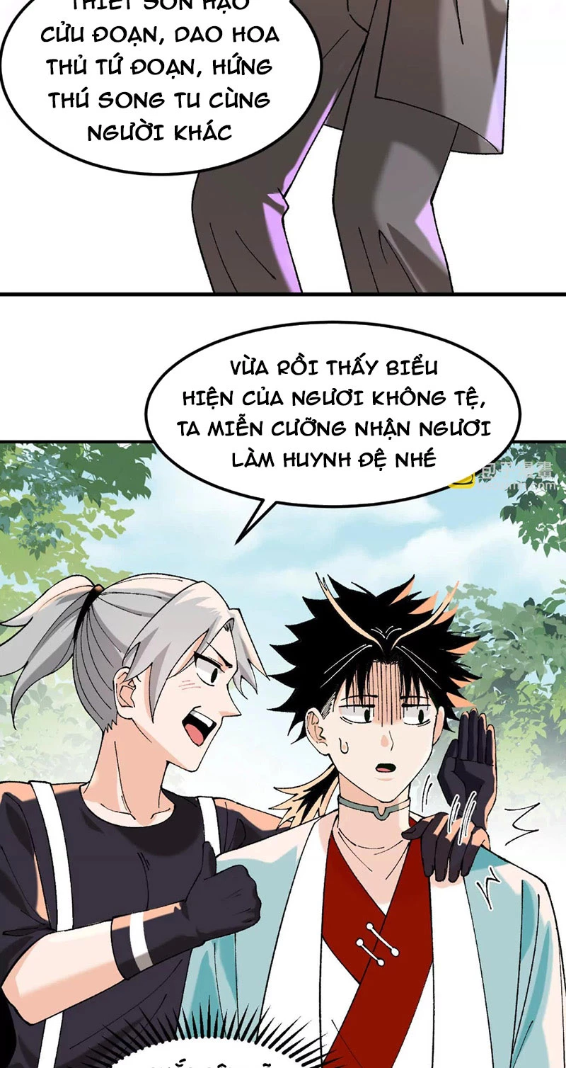 Vật Lý Tu Tiên Hai Vạn Năm Chapter 4 - Trang 4