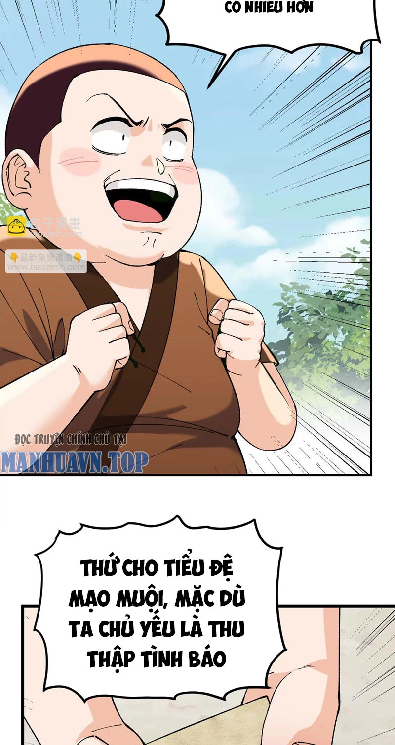 Vật Lý Tu Tiên Hai Vạn Năm Chapter 4 - Trang 4