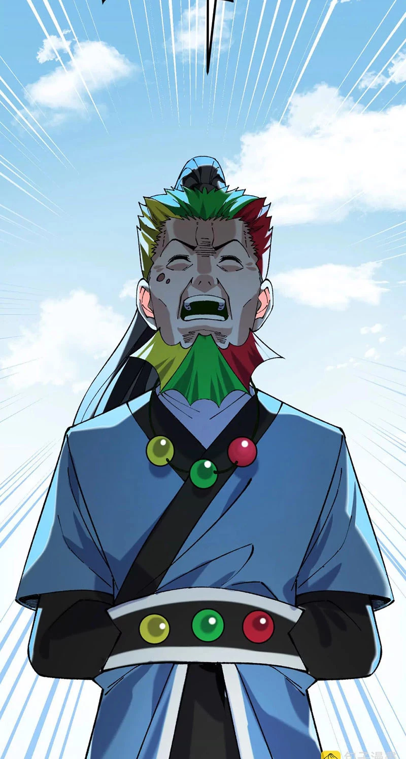 Vật Lý Tu Tiên Hai Vạn Năm Chapter 4 - Trang 4