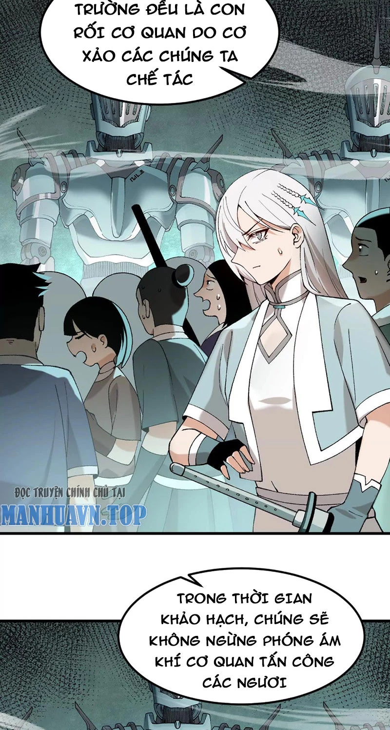 Vật Lý Tu Tiên Hai Vạn Năm Chapter 4 - Trang 4