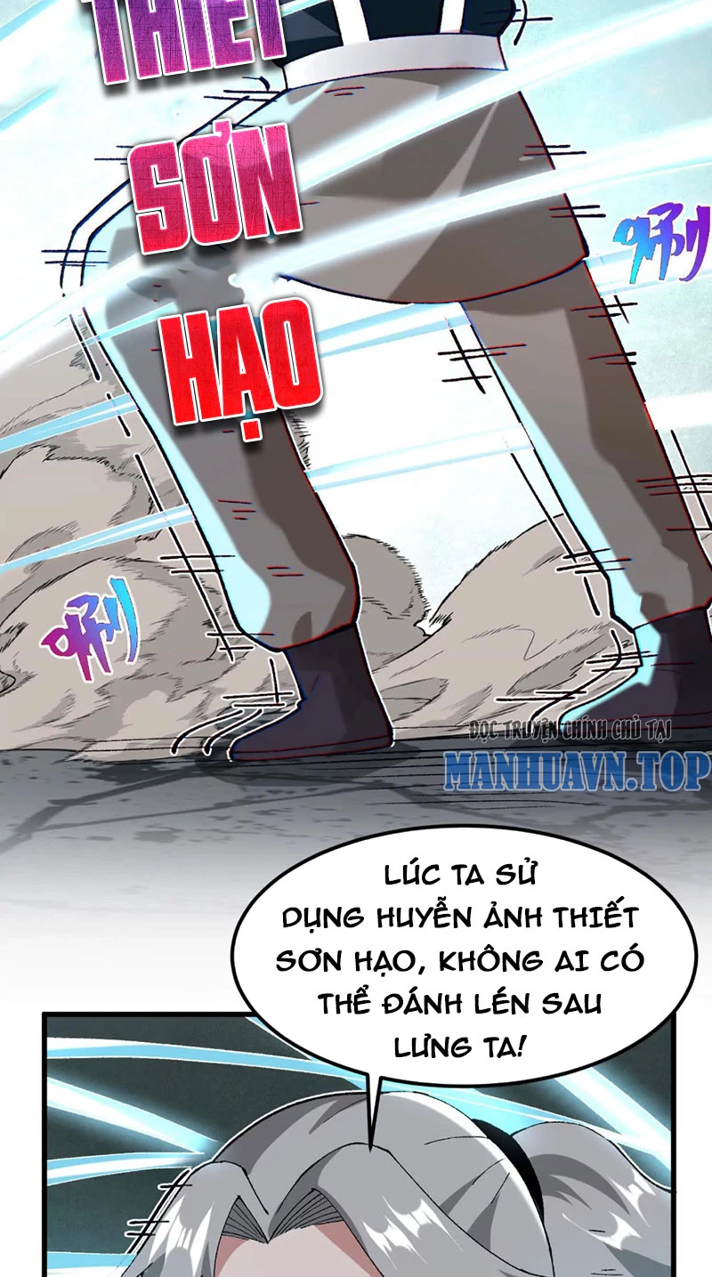 Vật Lý Tu Tiên Hai Vạn Năm Chapter 4 - Trang 4