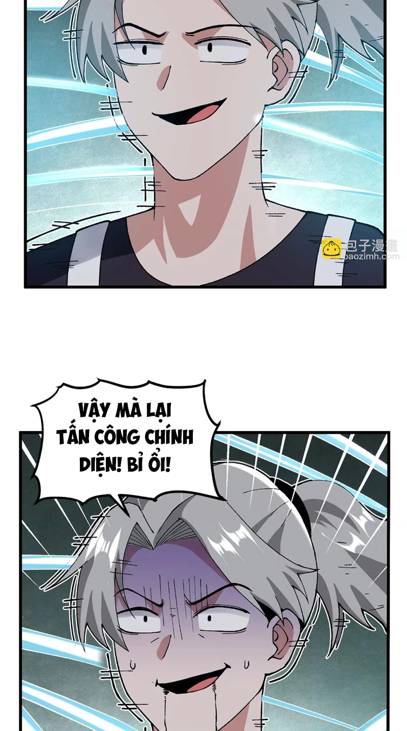 Vật Lý Tu Tiên Hai Vạn Năm Chapter 4 - Trang 4