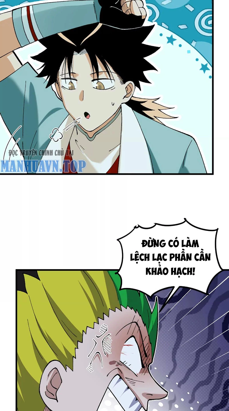 Vật Lý Tu Tiên Hai Vạn Năm Chapter 4 - Trang 4