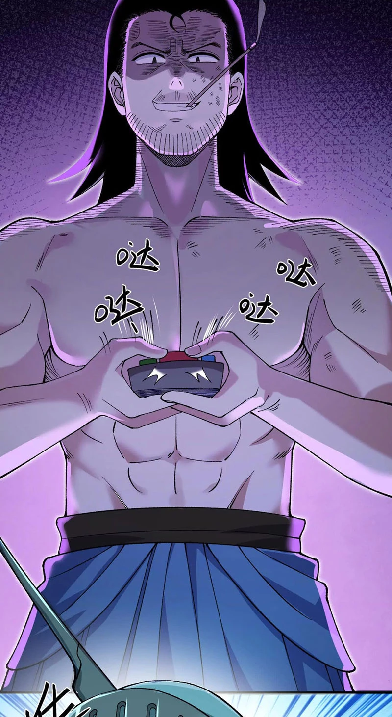 Vật Lý Tu Tiên Hai Vạn Năm Chapter 5 - Trang 4