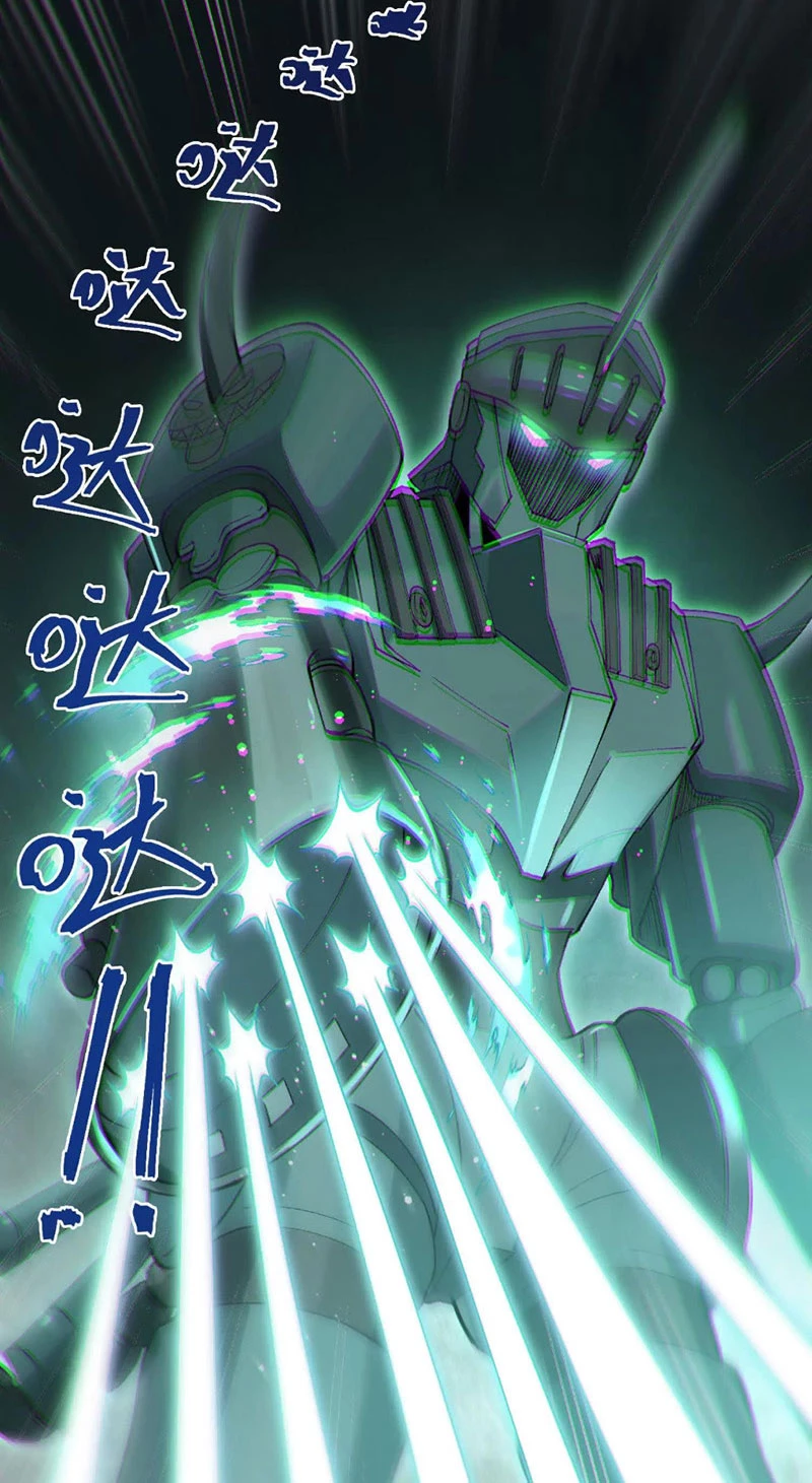 Vật Lý Tu Tiên Hai Vạn Năm Chapter 5 - Trang 4