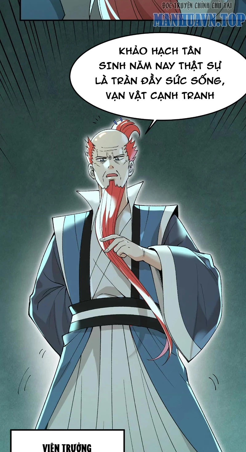 Vật Lý Tu Tiên Hai Vạn Năm Chapter 5 - Trang 4