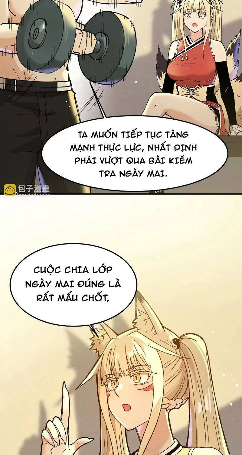 Vật Lý Tu Tiên Hai Vạn Năm Chapter 6 - Trang 4