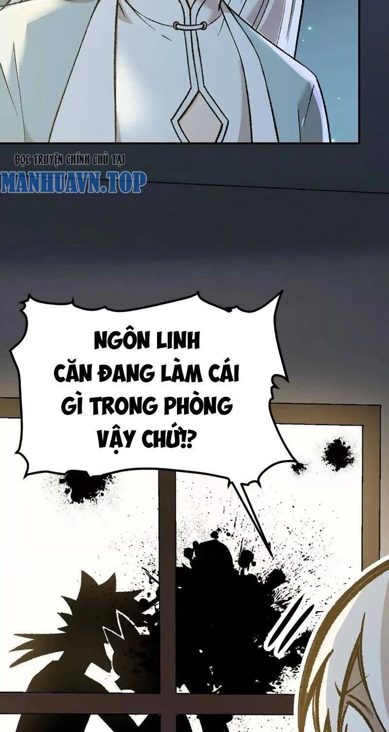 Vật Lý Tu Tiên Hai Vạn Năm Chapter 6 - Trang 4