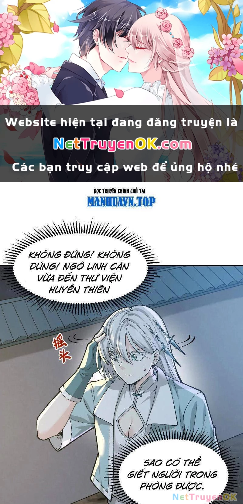Vật Lý Tu Tiên Hai Vạn Năm Chapter 7 - Trang 4