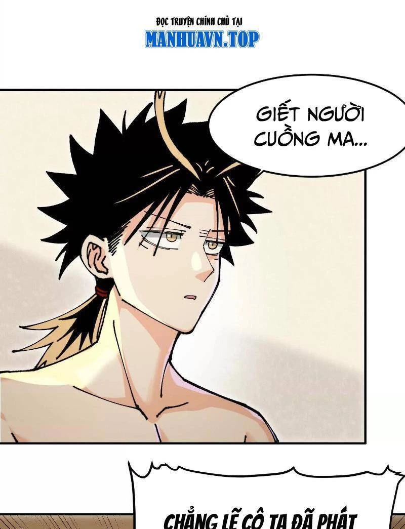 Vật Lý Tu Tiên Hai Vạn Năm Chapter 7 - Trang 4