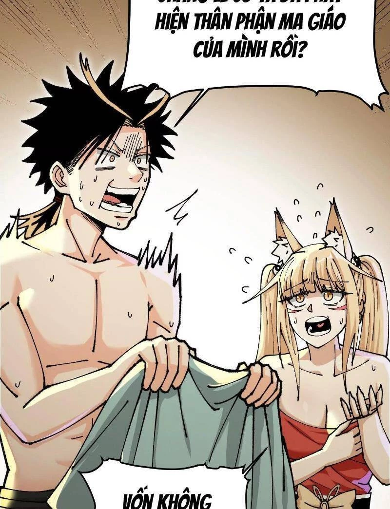 Vật Lý Tu Tiên Hai Vạn Năm Chapter 7 - Trang 4