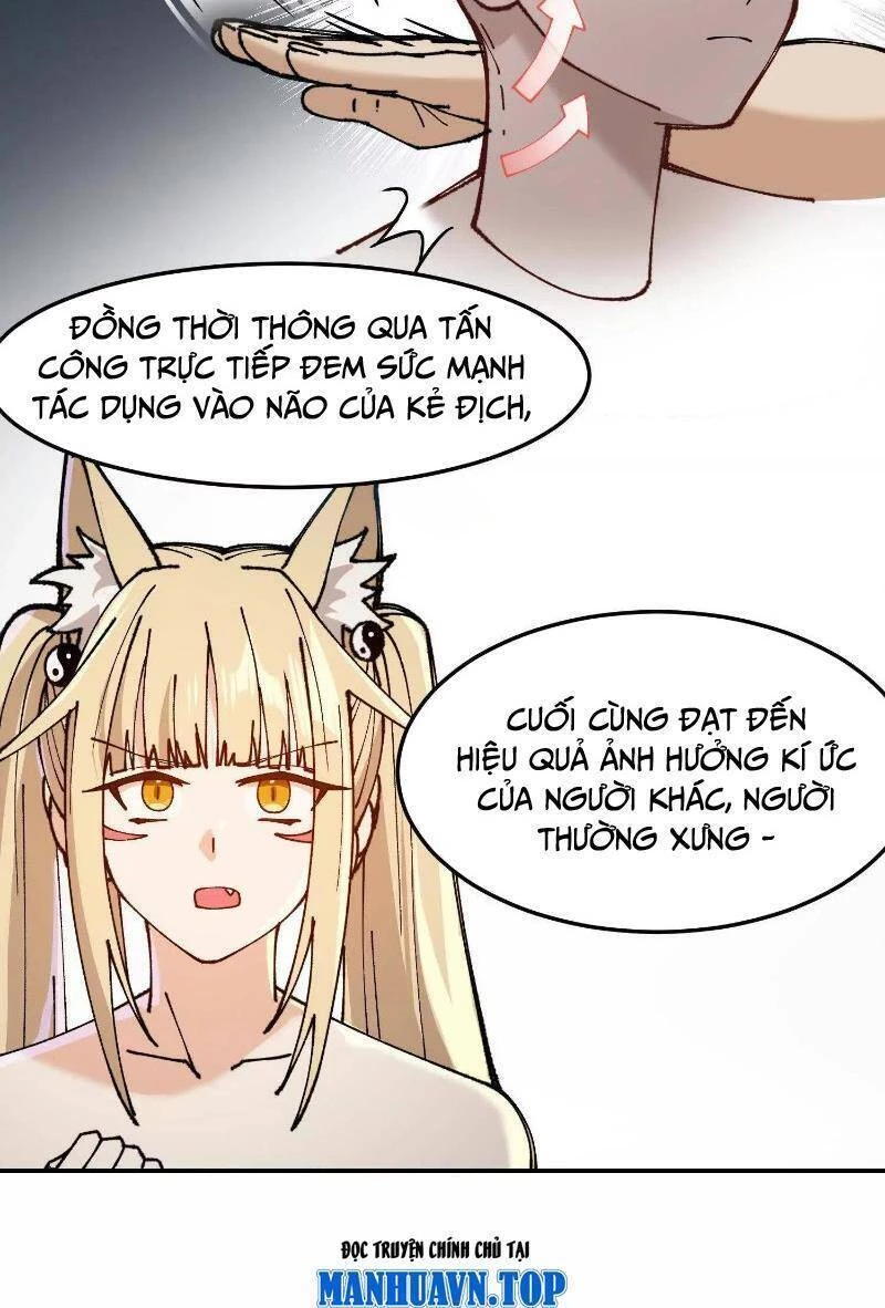 Vật Lý Tu Tiên Hai Vạn Năm Chapter 7 - Trang 4