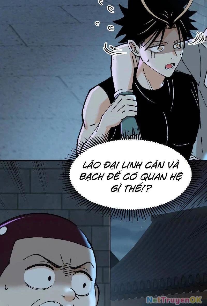 Vật Lý Tu Tiên Hai Vạn Năm Chapter 7 - Trang 4