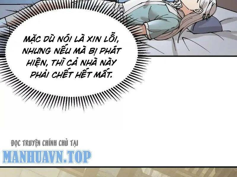 Vật Lý Tu Tiên Hai Vạn Năm Chapter 8 - Trang 4
