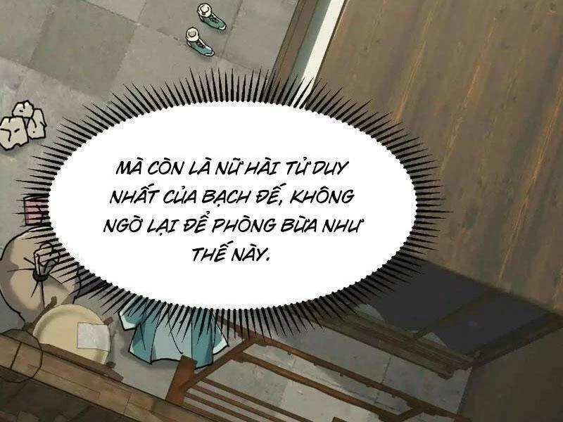 Vật Lý Tu Tiên Hai Vạn Năm Chapter 8 - Trang 4