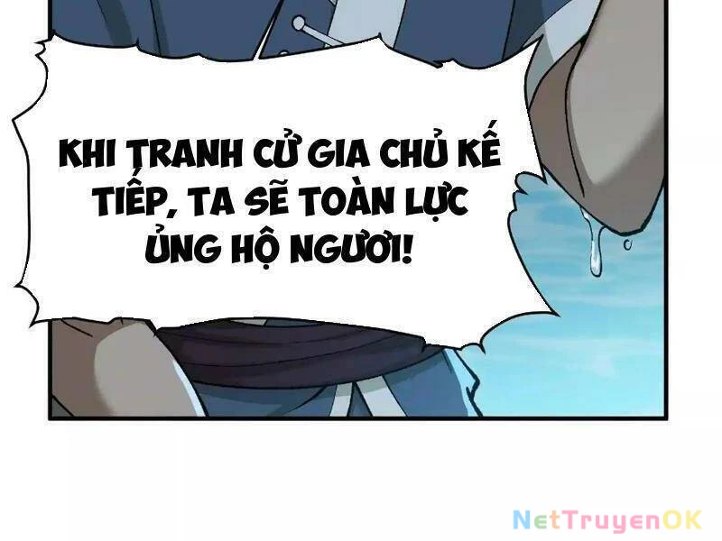 Vật Lý Tu Tiên Hai Vạn Năm Chapter 8 - Trang 4