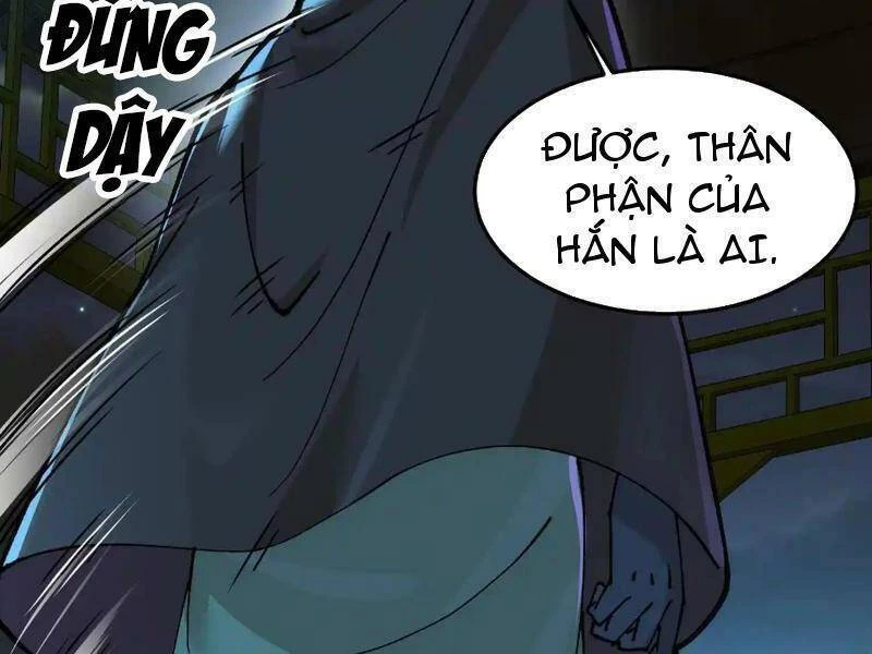 Vật Lý Tu Tiên Hai Vạn Năm Chapter 8 - Trang 4