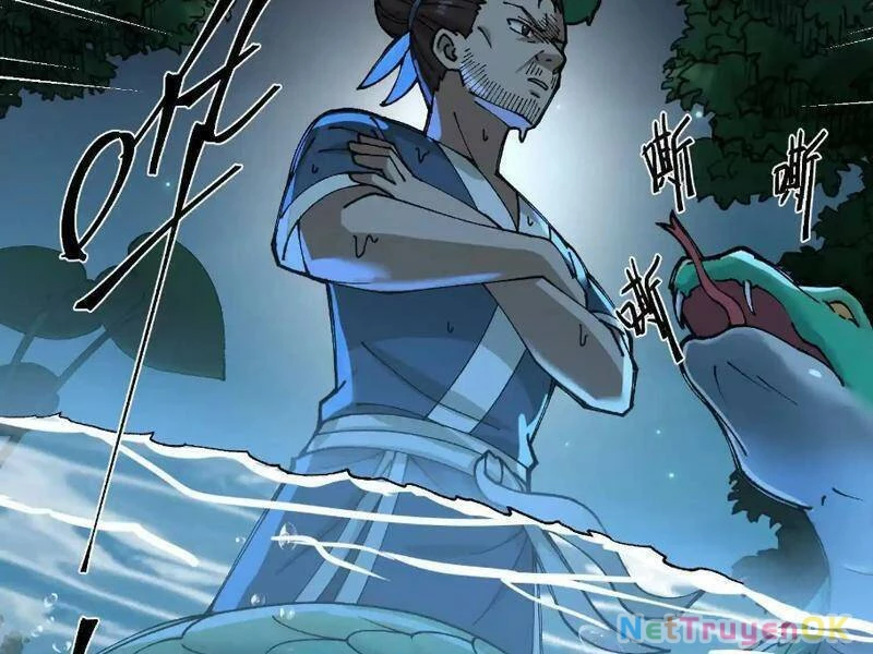 Vật Lý Tu Tiên Hai Vạn Năm Chapter 8 - Trang 4