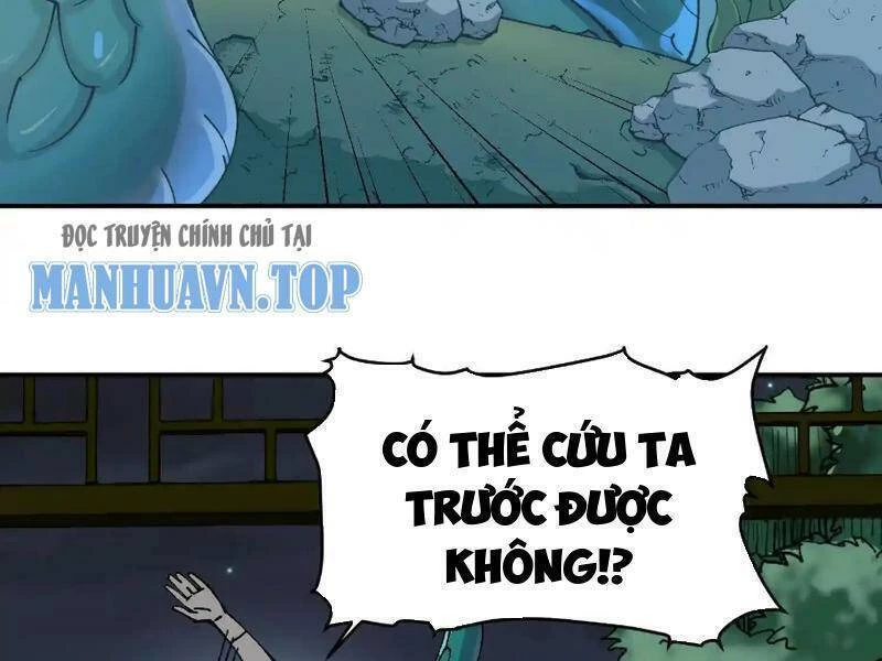 Vật Lý Tu Tiên Hai Vạn Năm Chapter 8 - Trang 4