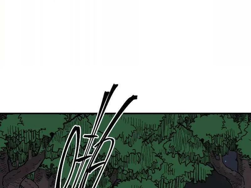 Vật Lý Tu Tiên Hai Vạn Năm Chapter 8 - Trang 4