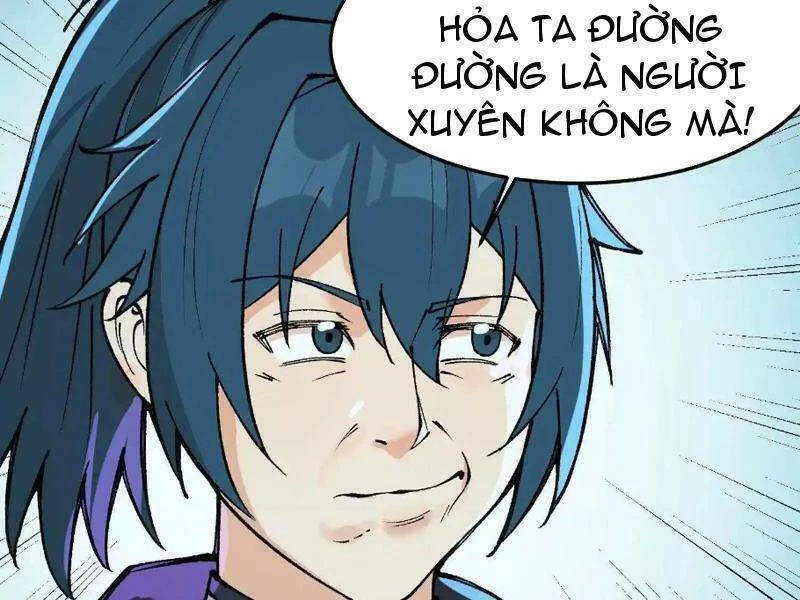 Vật Lý Tu Tiên Hai Vạn Năm Chapter 8 - Trang 4