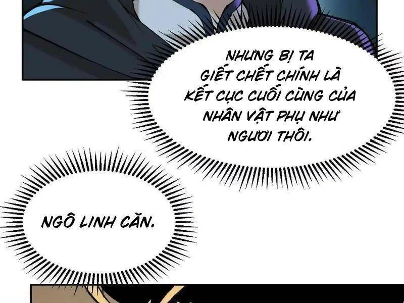 Vật Lý Tu Tiên Hai Vạn Năm Chapter 8 - Trang 4