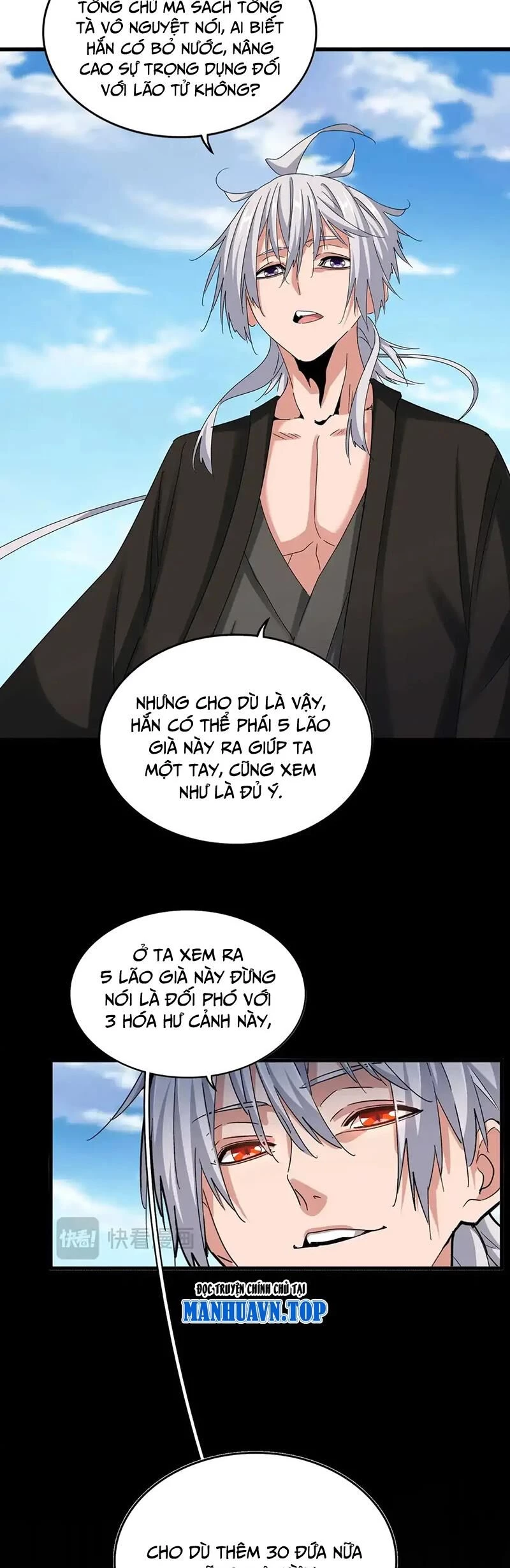 Đại Quản Gia Là Ma Hoàng Chapter 523 - Trang 4