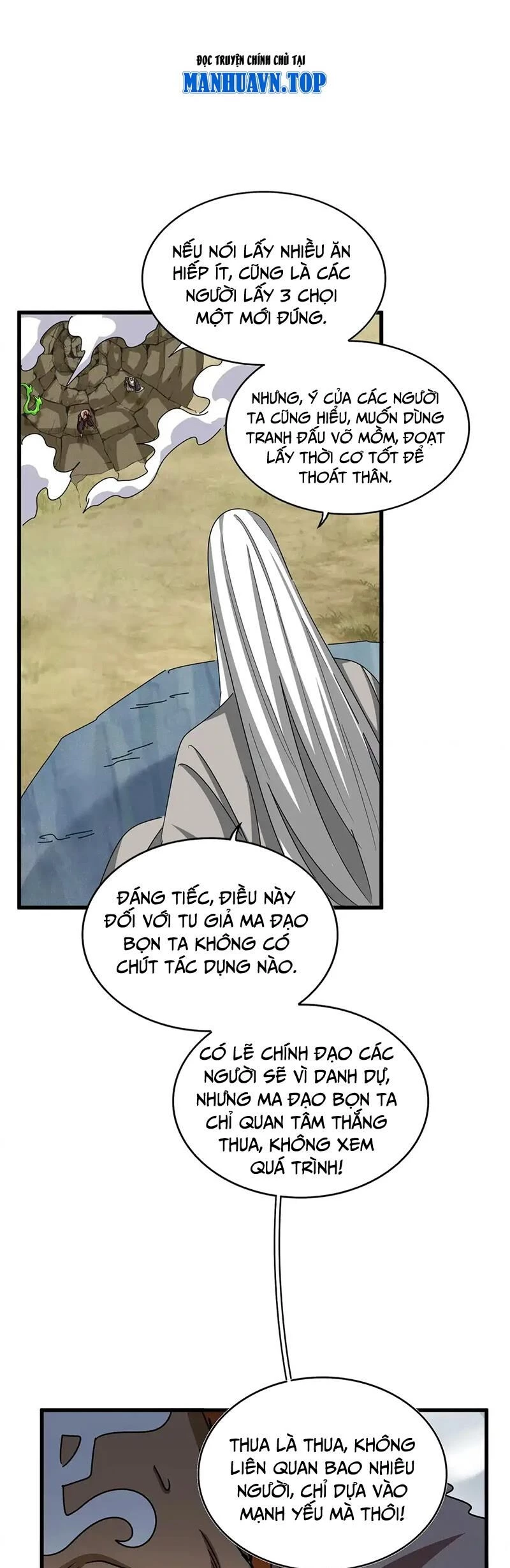 Đại Quản Gia Là Ma Hoàng Chapter 523 - Trang 4