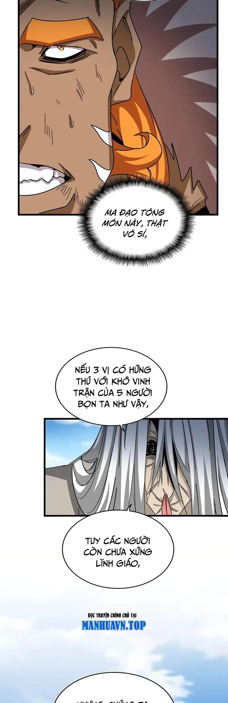 Đại Quản Gia Là Ma Hoàng Chapter 523 - Trang 4