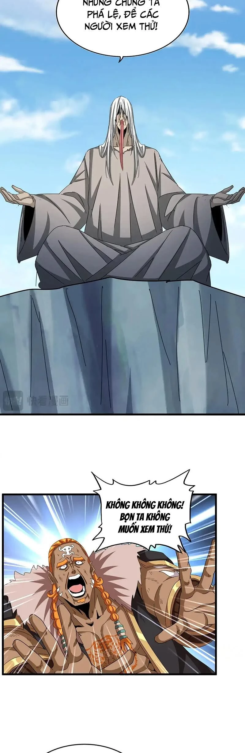 Đại Quản Gia Là Ma Hoàng Chapter 523 - Trang 4