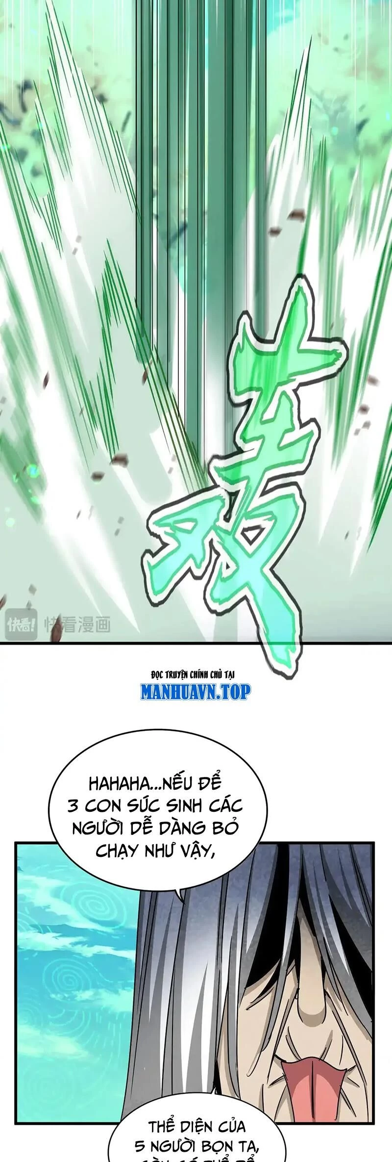 Đại Quản Gia Là Ma Hoàng Chapter 523 - Trang 4