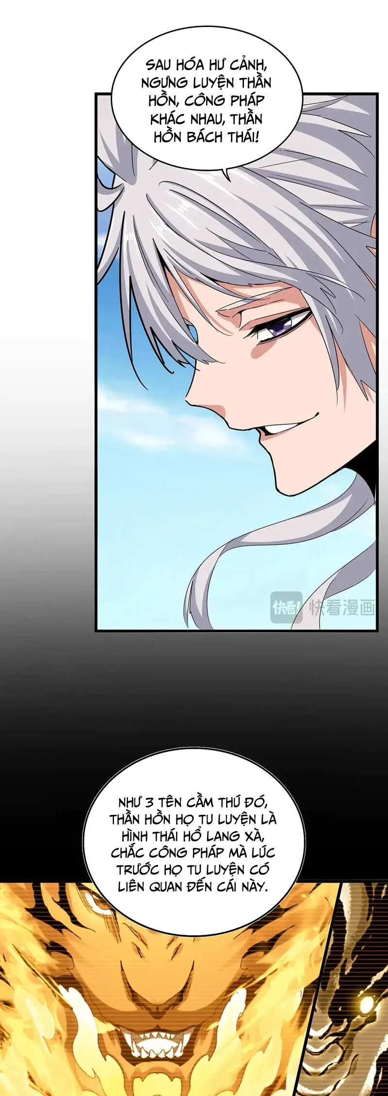 Đại Quản Gia Là Ma Hoàng Chapter 523 - Trang 4