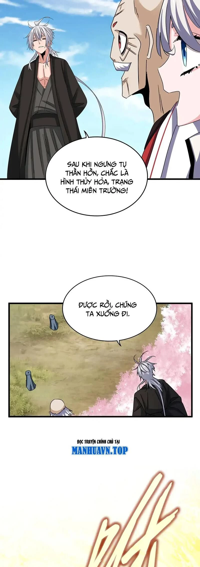 Đại Quản Gia Là Ma Hoàng Chapter 523 - Trang 4