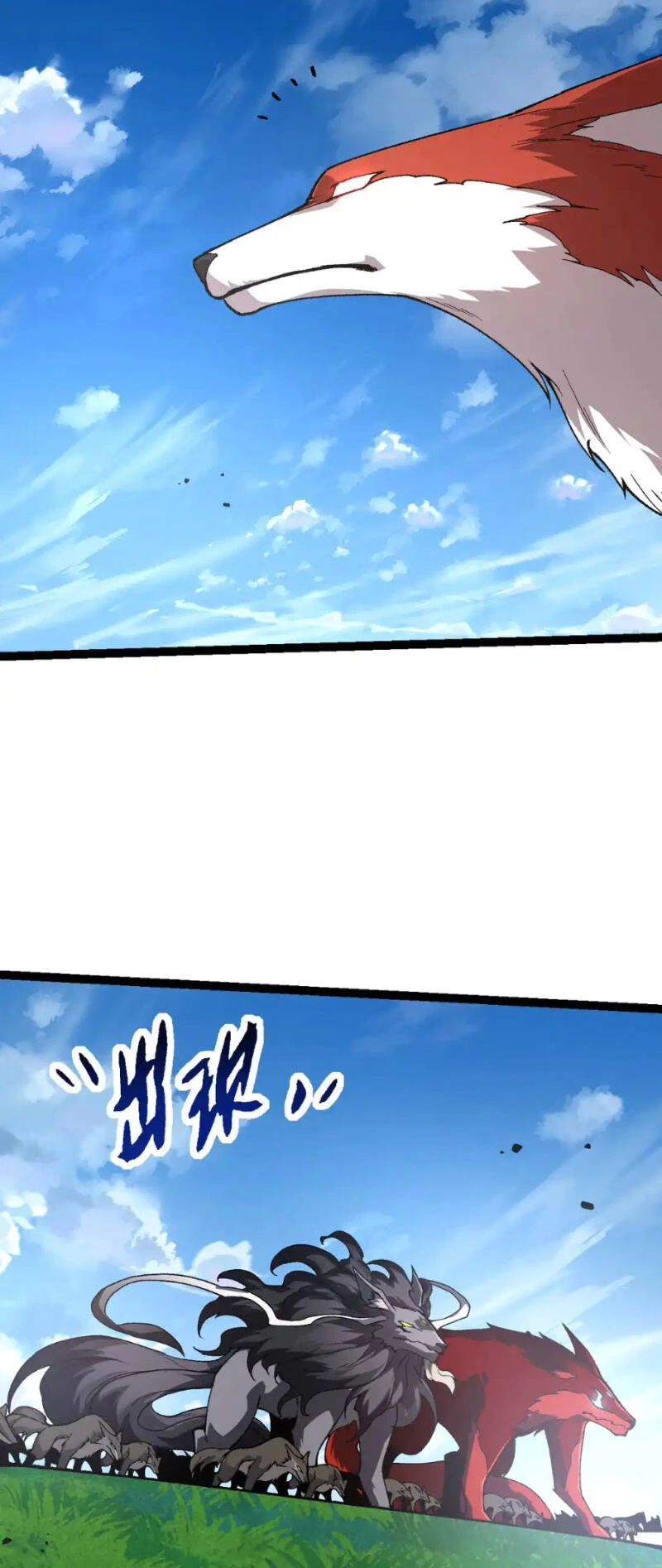 Chuyển Sinh Thành Liễu Đột Biến Chapter 188 - Trang 4