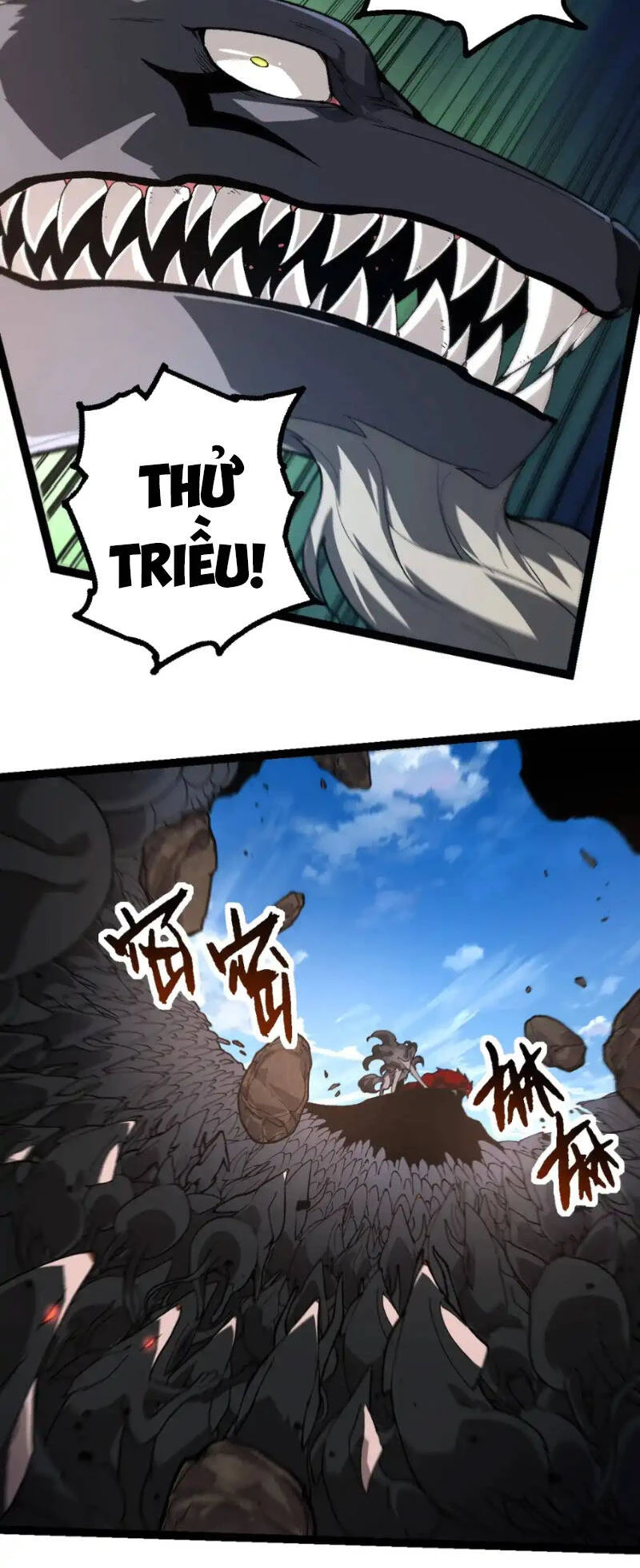 Chuyển Sinh Thành Liễu Đột Biến Chapter 188 - Trang 4