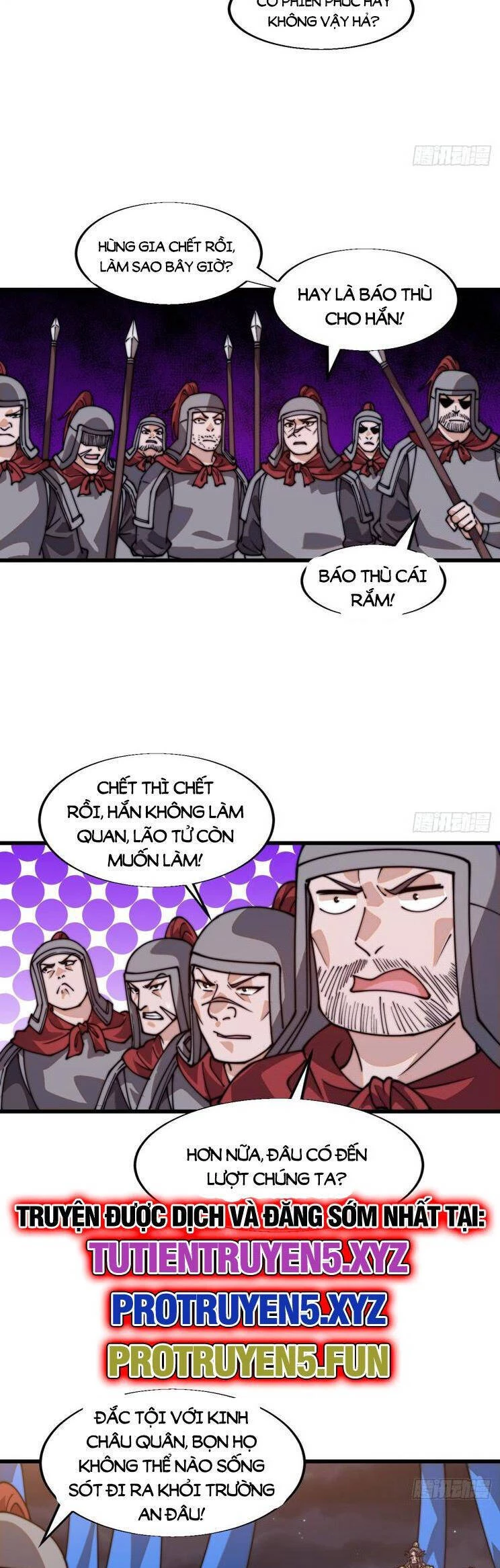 Ta Có Một Sơn Trại Chapter 858 - Trang 4