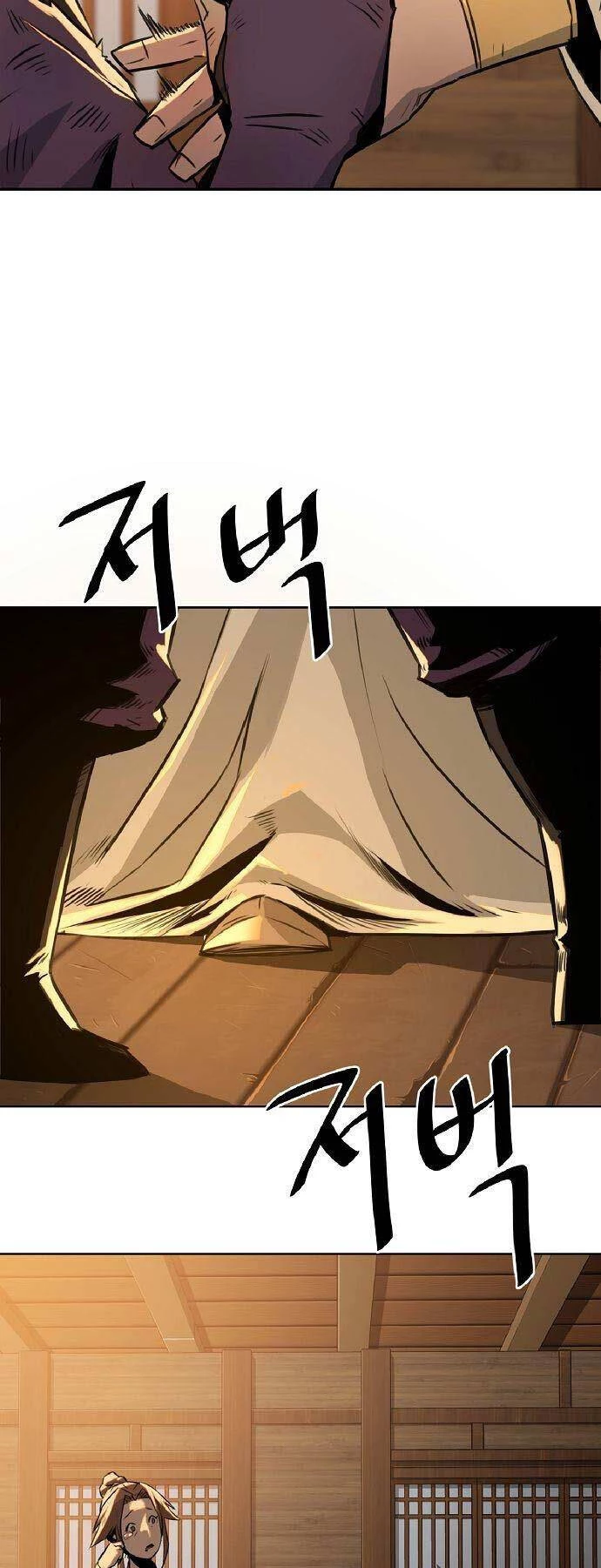 Tiểu Gia Chủ Của Tứ Xuyên Đường Gia Trở Thành Kiếm Thần Chapter 1 - Trang 4