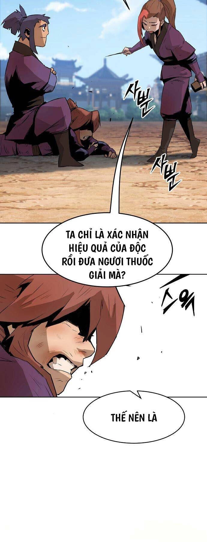 Tiểu Gia Chủ Của Tứ Xuyên Đường Gia Trở Thành Kiếm Thần Chapter 1 - Trang 4