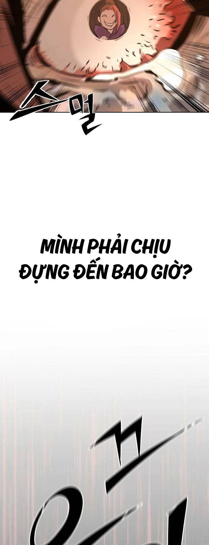 Tiểu Gia Chủ Của Tứ Xuyên Đường Gia Trở Thành Kiếm Thần Chapter 1 - Trang 4