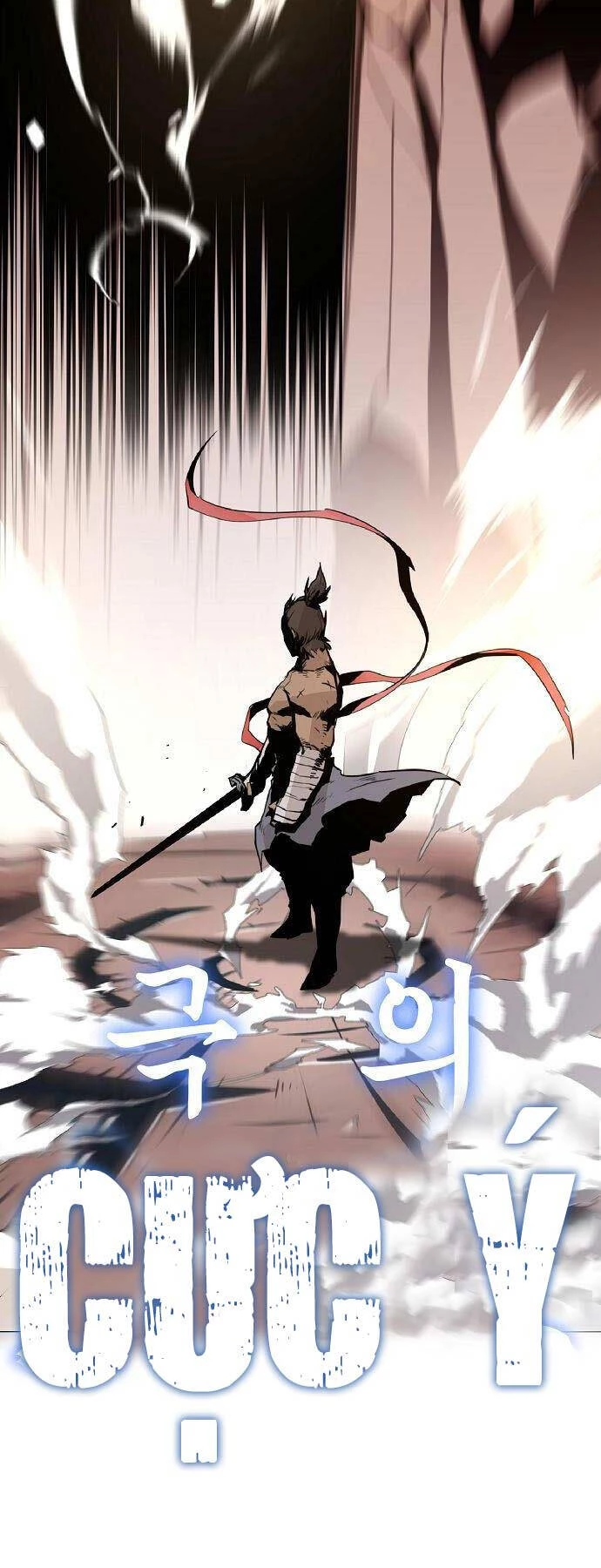 Tiểu Gia Chủ Của Tứ Xuyên Đường Gia Trở Thành Kiếm Thần Chapter 1.5 - Trang 2