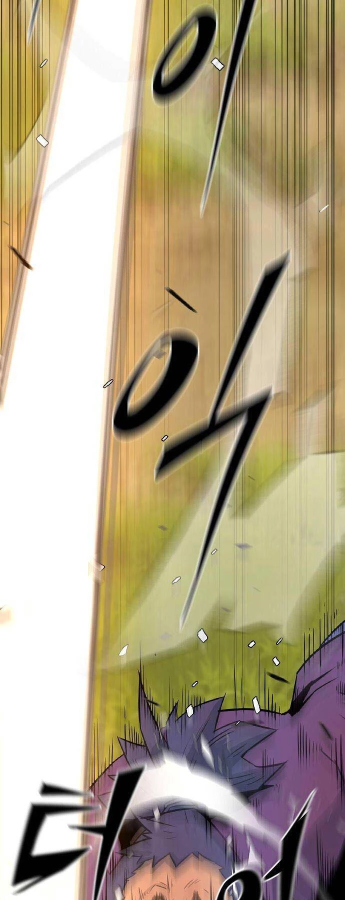 Tiểu Gia Chủ Của Tứ Xuyên Đường Gia Trở Thành Kiếm Thần Chapter 1.5 - Trang 2