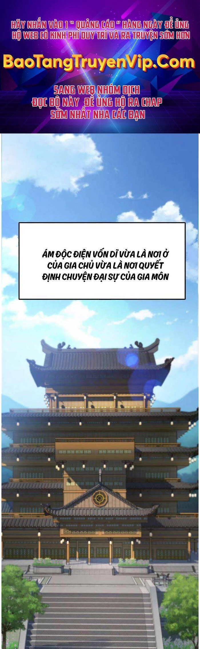 Tiểu Gia Chủ Của Tứ Xuyên Đường Gia Trở Thành Kiếm Thần Chapter 2 - Trang 4