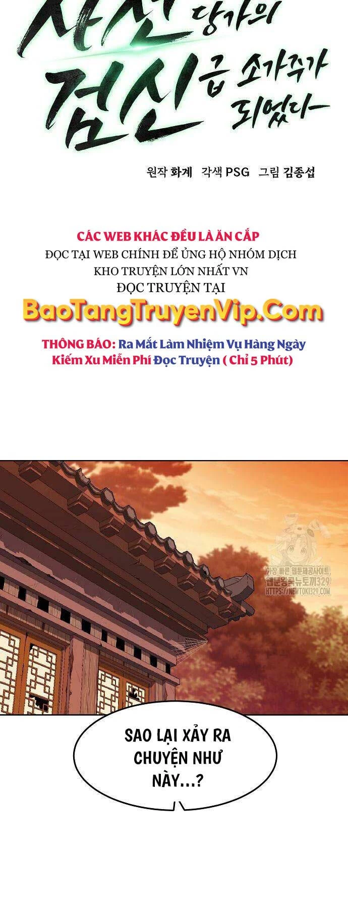 Tiểu Gia Chủ Của Tứ Xuyên Đường Gia Trở Thành Kiếm Thần Chapter 2 - Trang 4