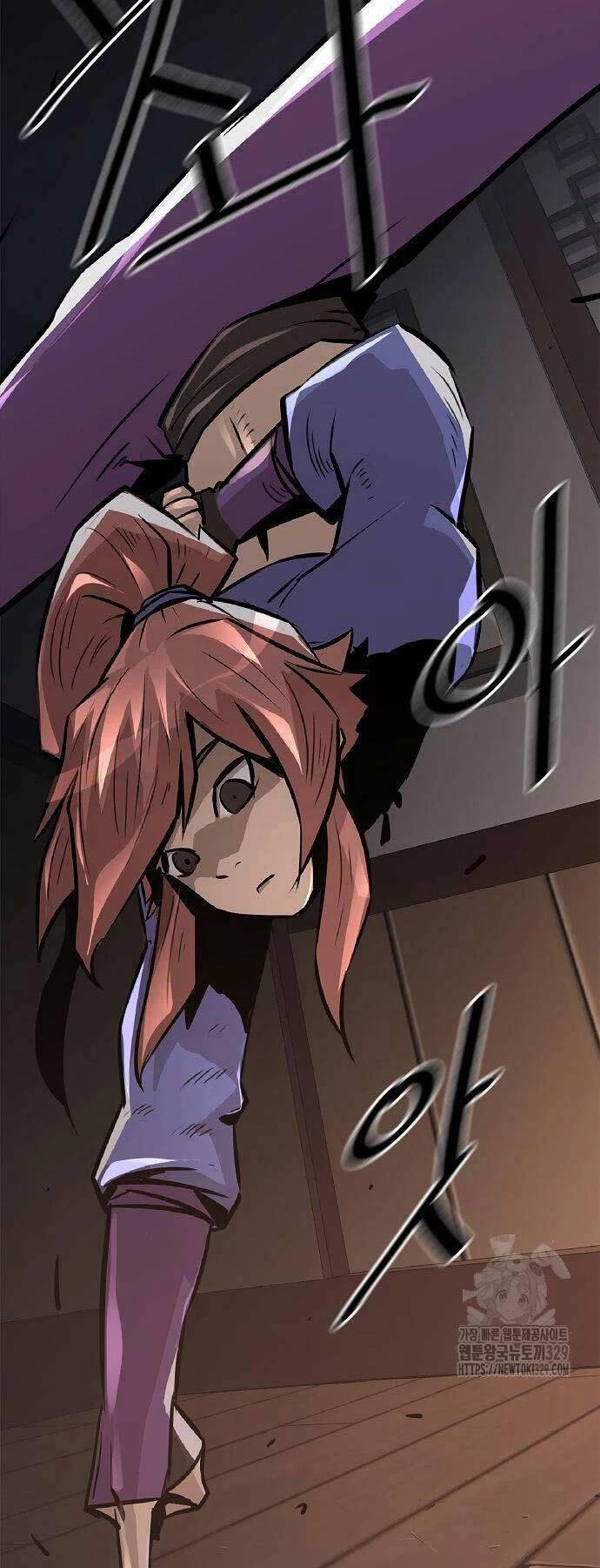 Tiểu Gia Chủ Của Tứ Xuyên Đường Gia Trở Thành Kiếm Thần Chapter 2 - Trang 4