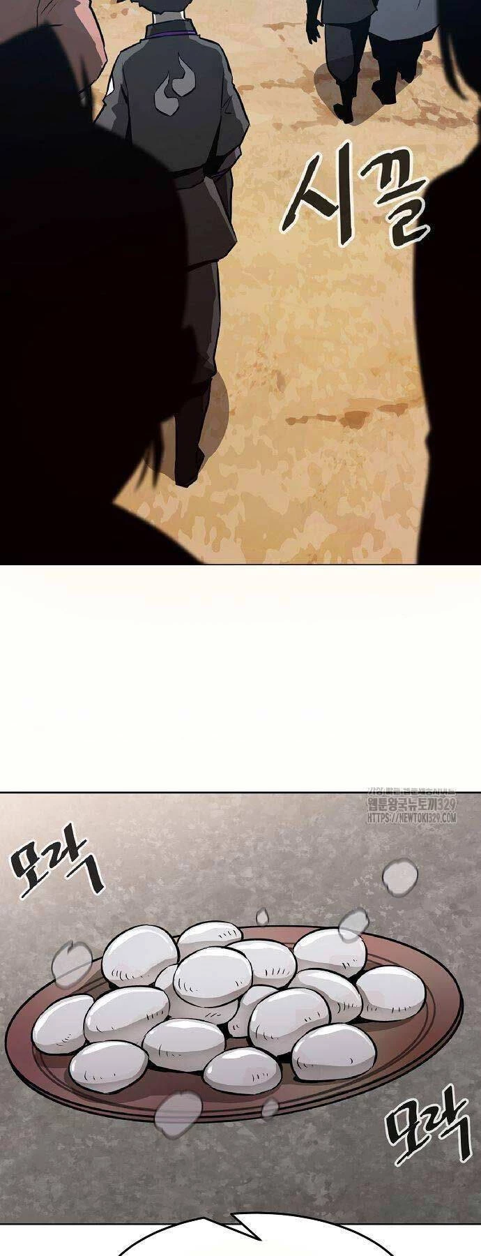 Tiểu Gia Chủ Của Tứ Xuyên Đường Gia Trở Thành Kiếm Thần Chapter 2 - Trang 4