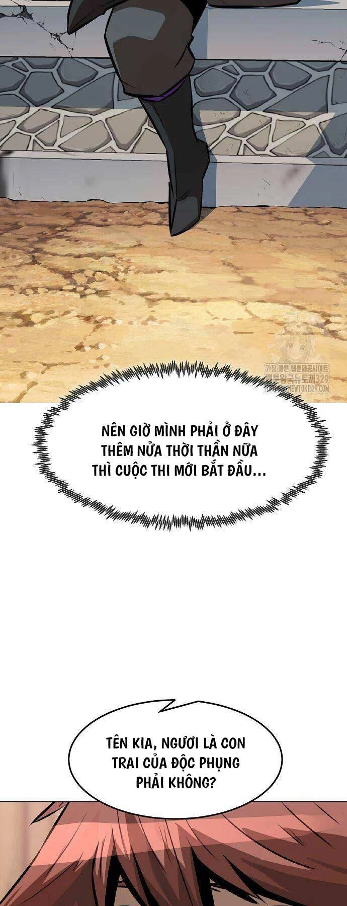 Tiểu Gia Chủ Của Tứ Xuyên Đường Gia Trở Thành Kiếm Thần Chapter 2 - Trang 4