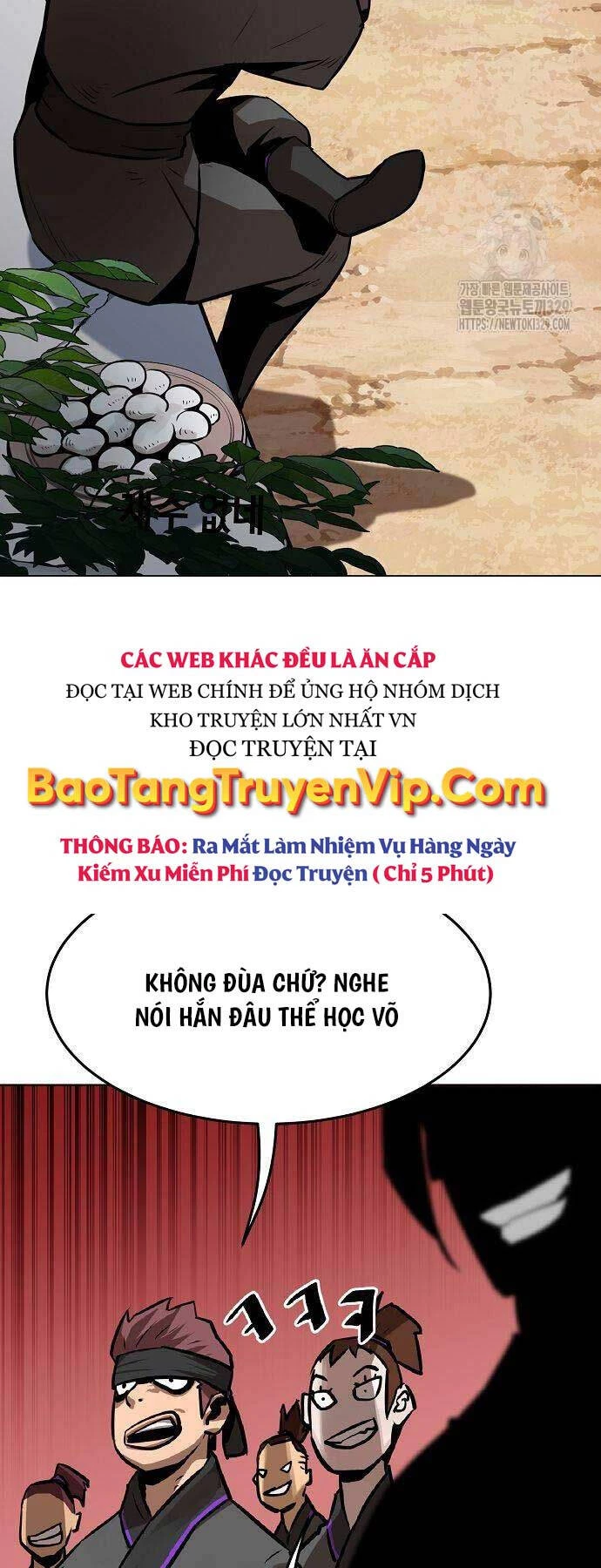 Tiểu Gia Chủ Của Tứ Xuyên Đường Gia Trở Thành Kiếm Thần Chapter 2 - Trang 4
