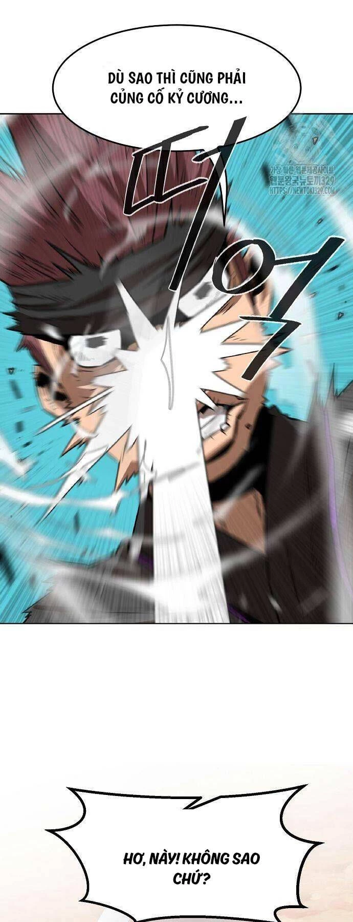 Tiểu Gia Chủ Của Tứ Xuyên Đường Gia Trở Thành Kiếm Thần Chapter 2 - Trang 4