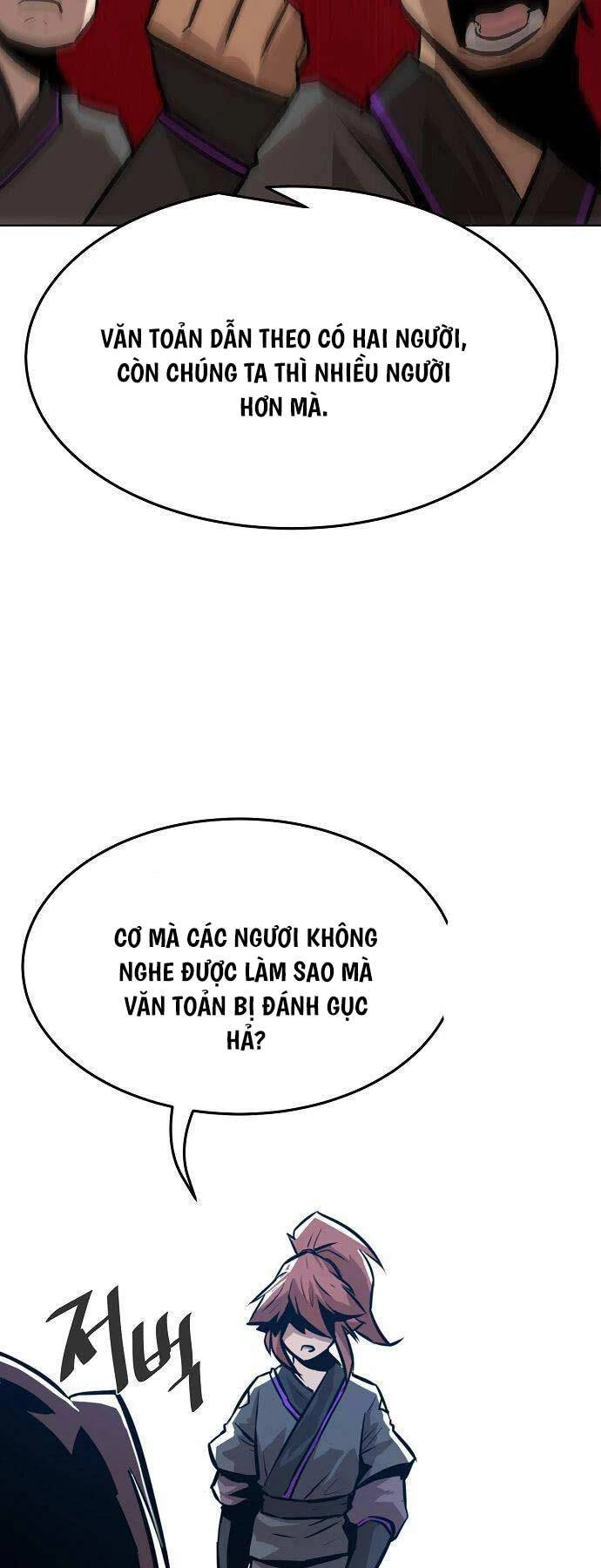 Tiểu Gia Chủ Của Tứ Xuyên Đường Gia Trở Thành Kiếm Thần Chapter 2 - Trang 4
